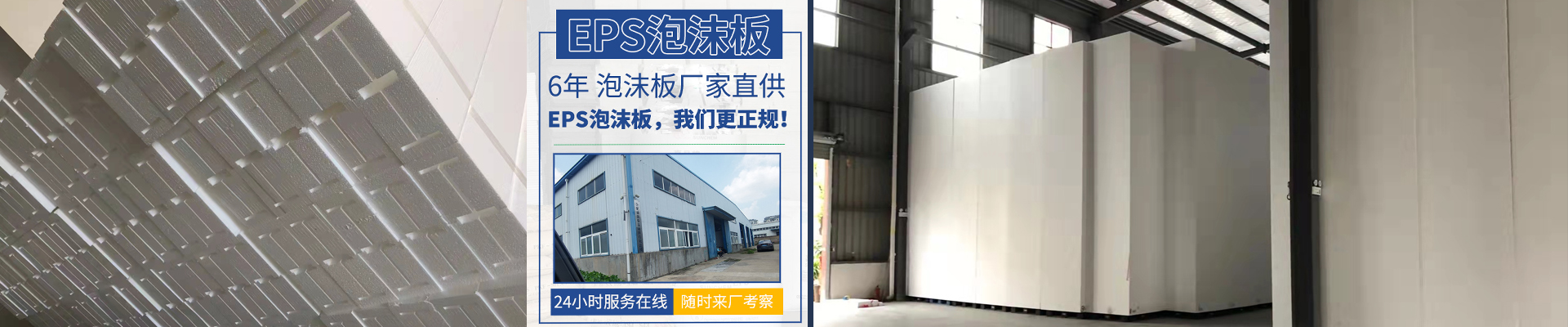 寧波馳源機(jī)電工程有限公司